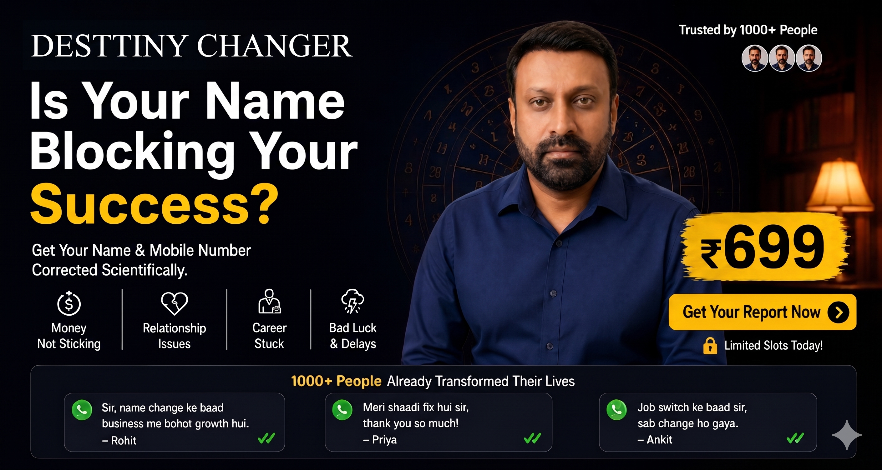 Desttiny Changer Banner